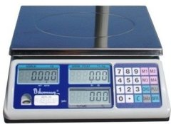 SEP 15 Kg. 2/5 Gr. Fiyat Hesaplamalı Terazi